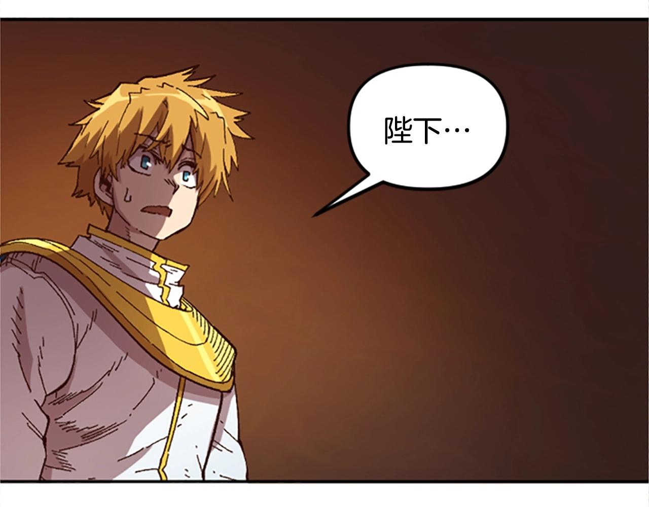 第55话 找答案(1/5)-第55话