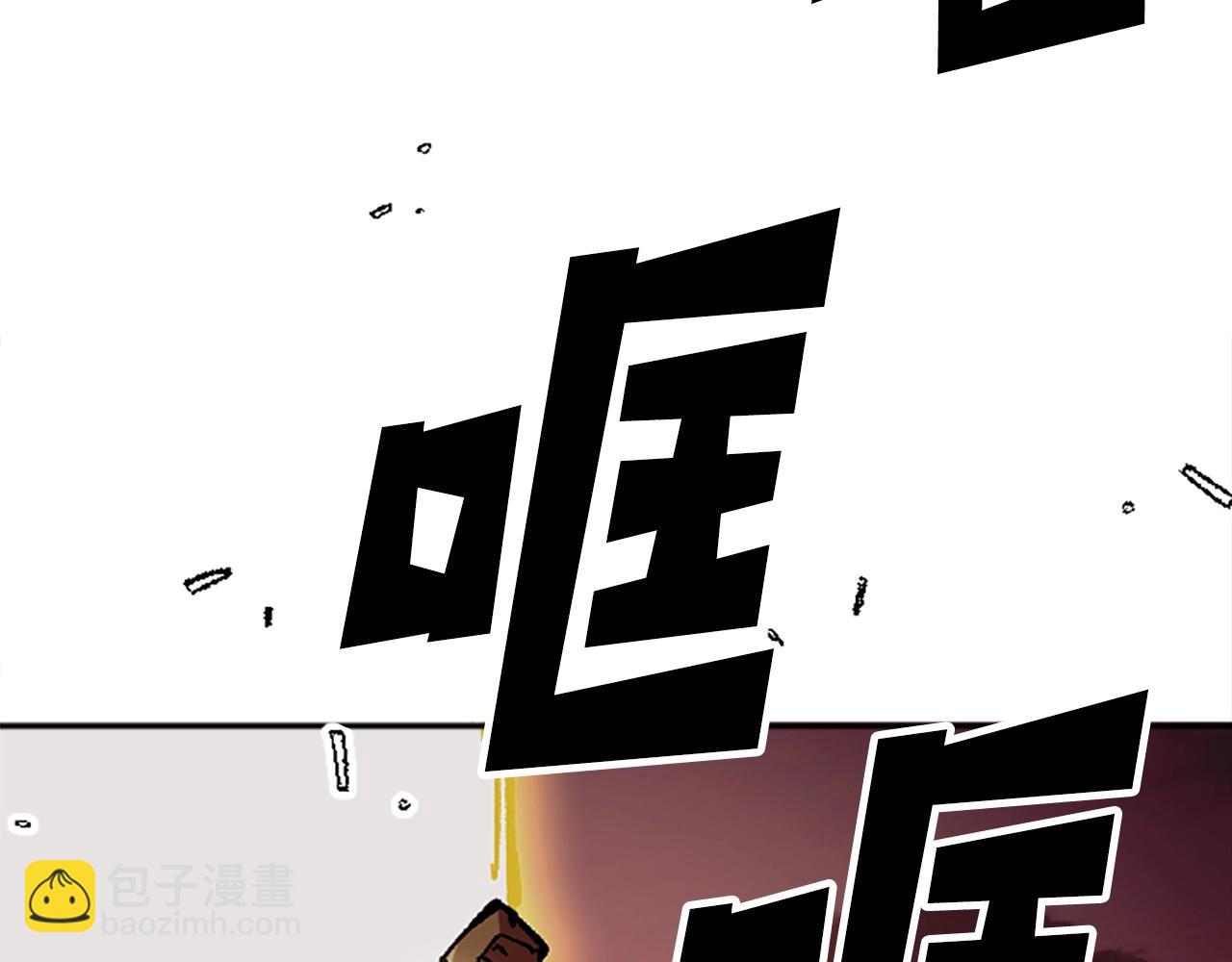 第57话 重逢(1/5)-第57话