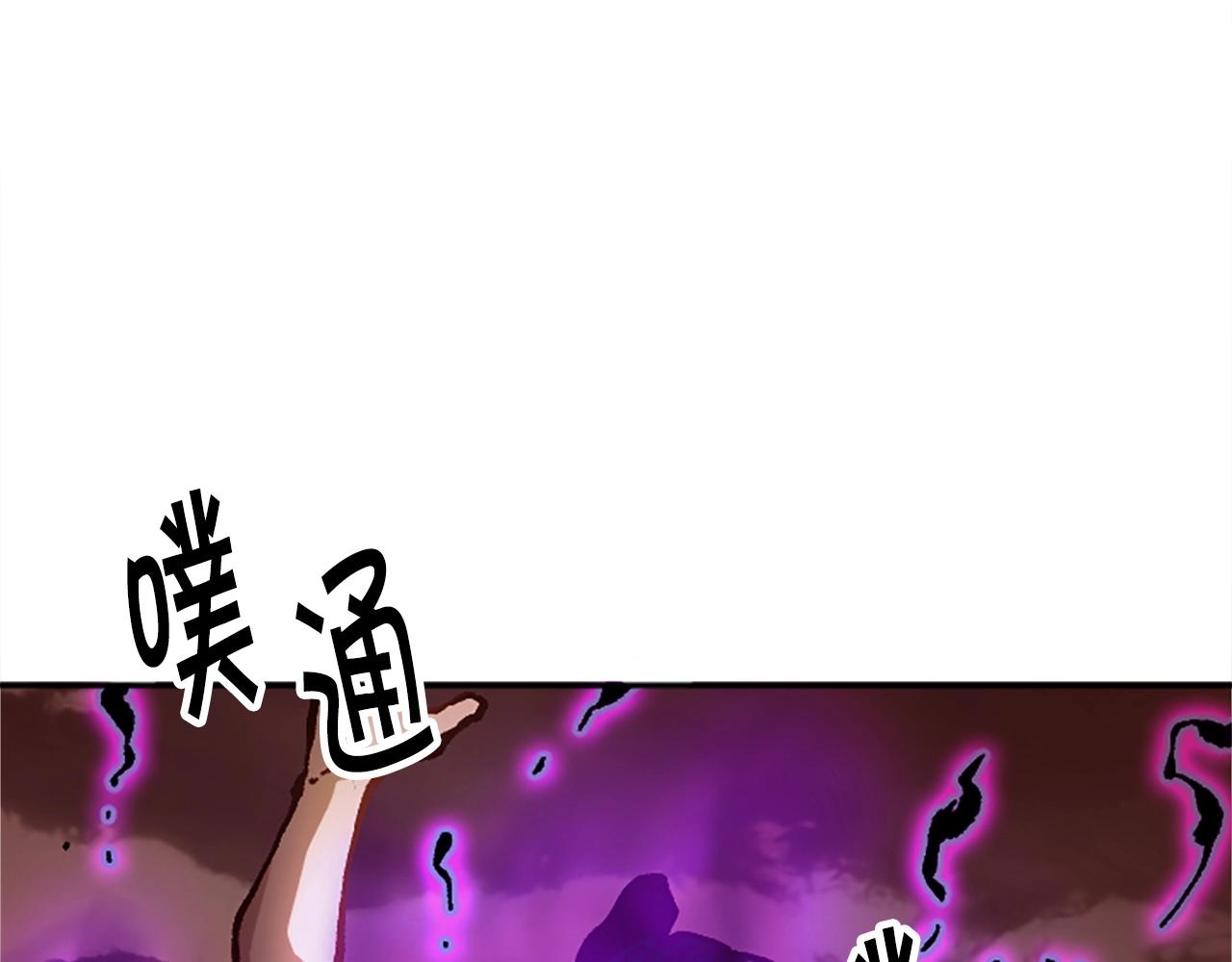 第57话 重逢(1/5)-第57话