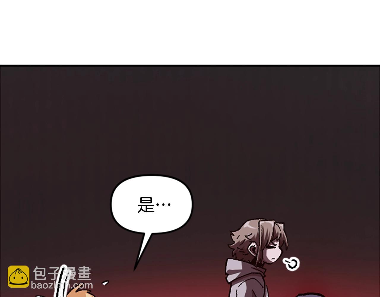 第59话 虚伪的陛下(1/5)-第59话