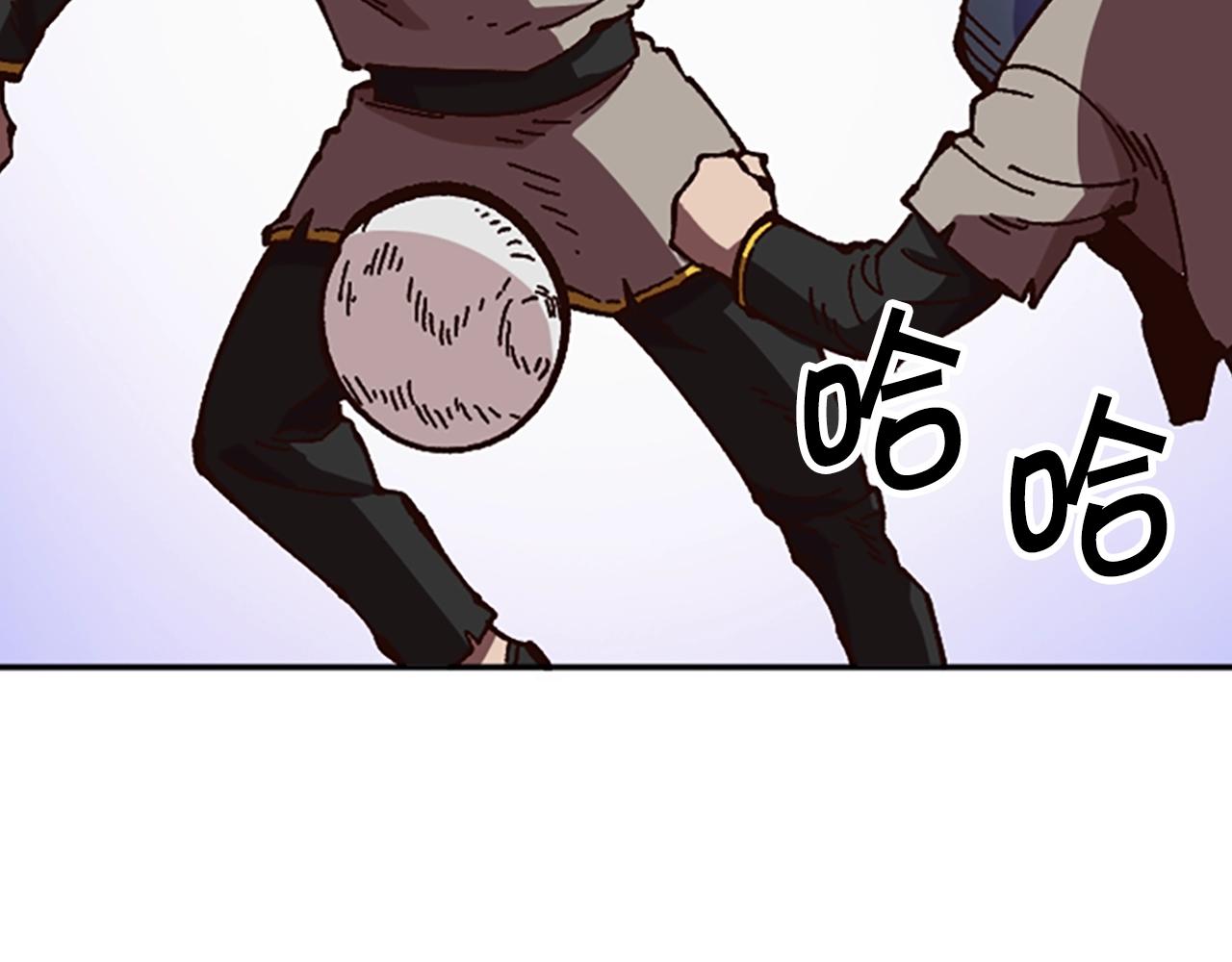 第59话 虚伪的陛下(1/5)-第59话