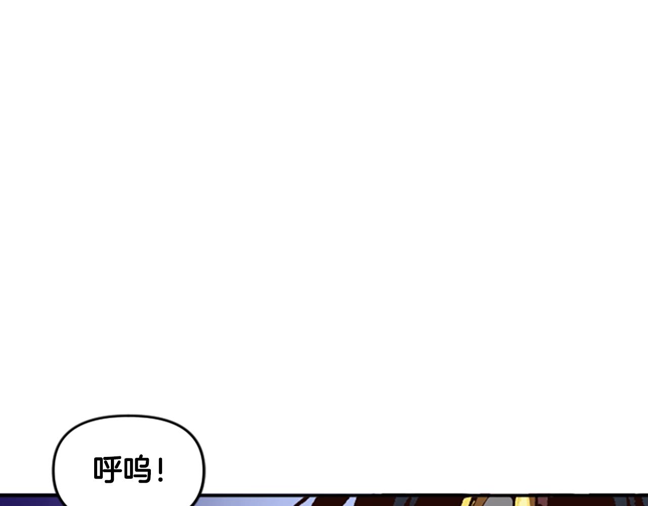 第59话 虚伪的陛下(1/5)-第59话