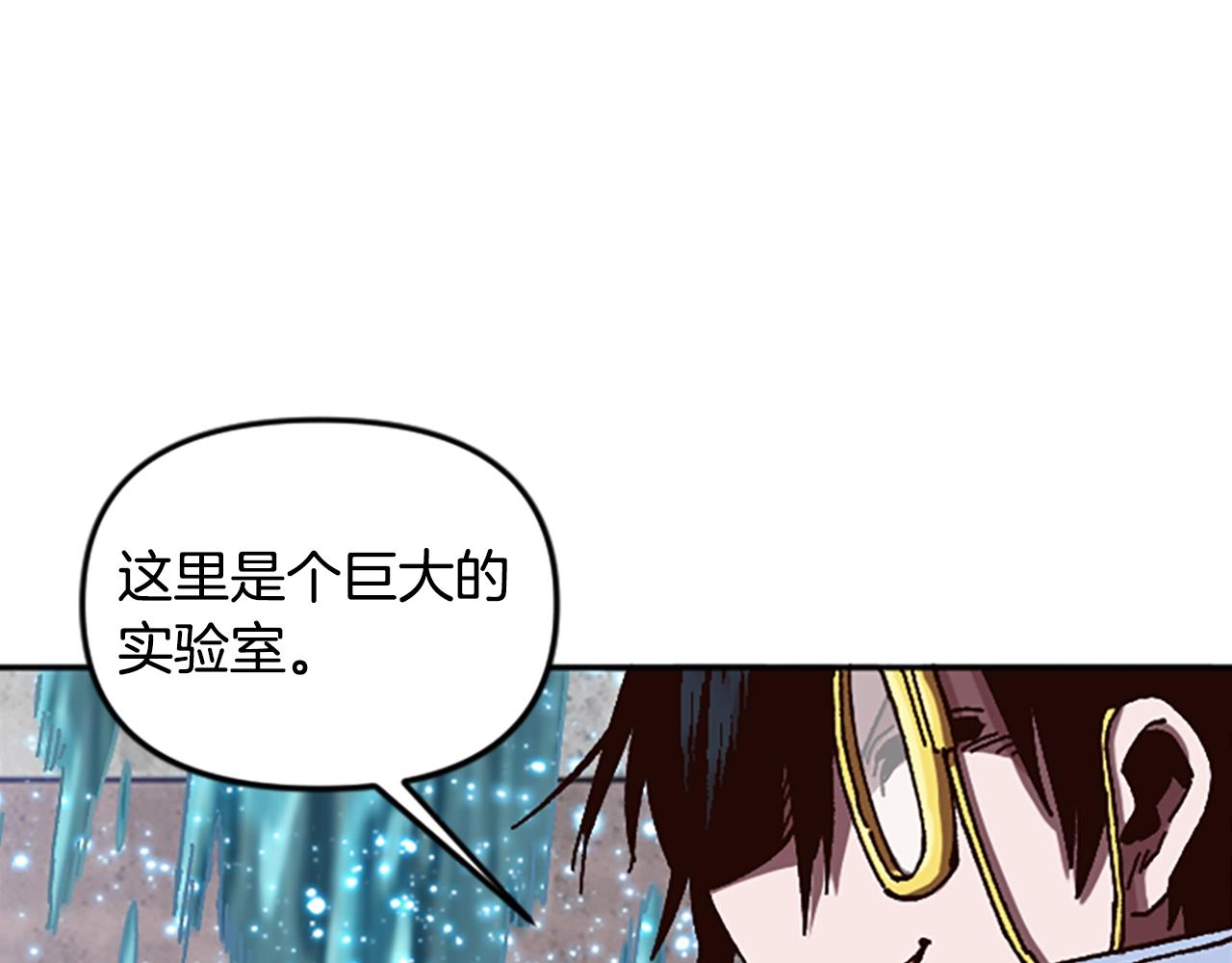 第59话 虚伪的陛下(1/5)-第59话