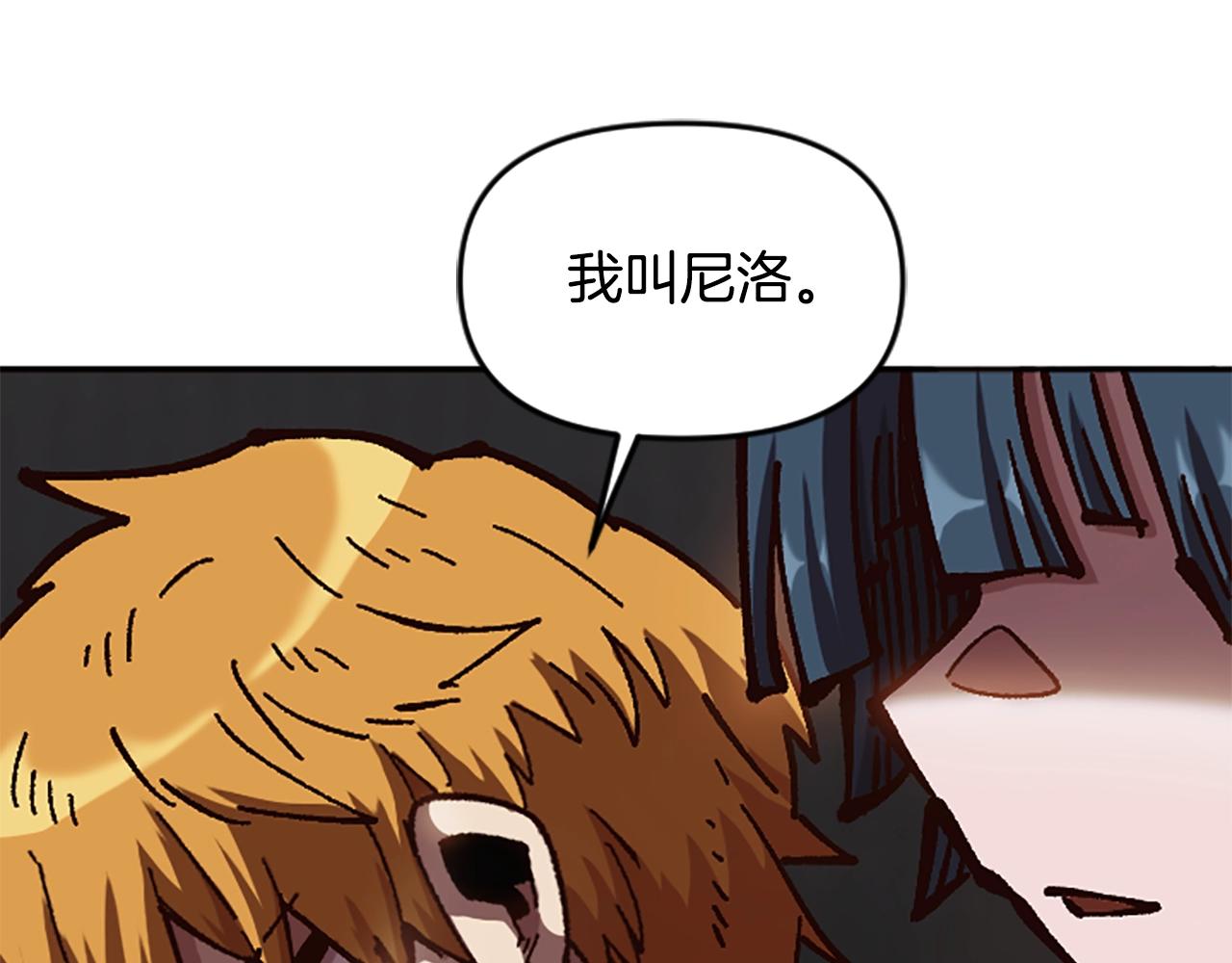 第63话 微笑(1/4)-第63话