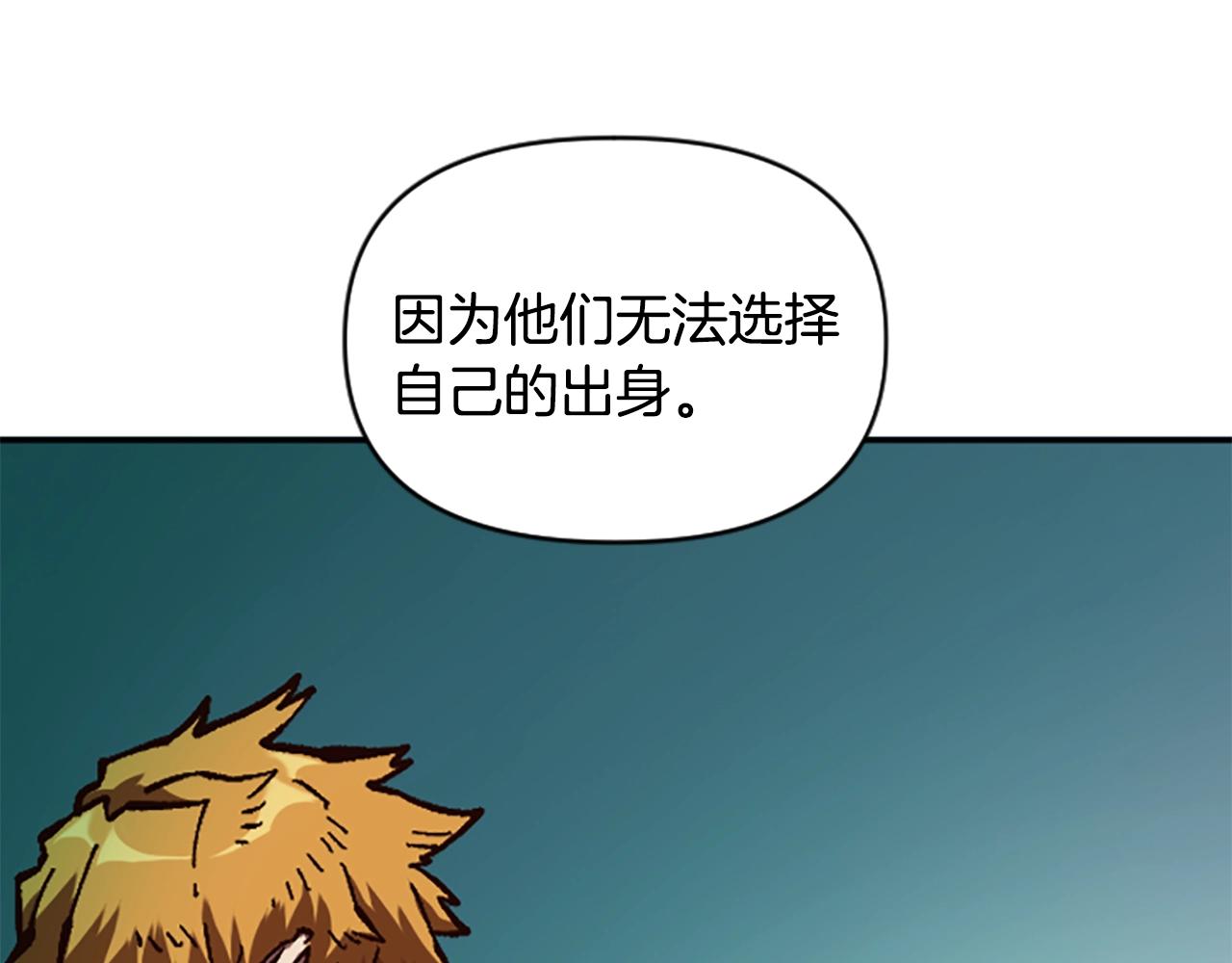 第63话 微笑(1/4)-第63话