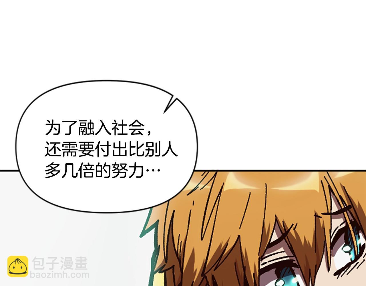 第63话 微笑(1/4)-第63话