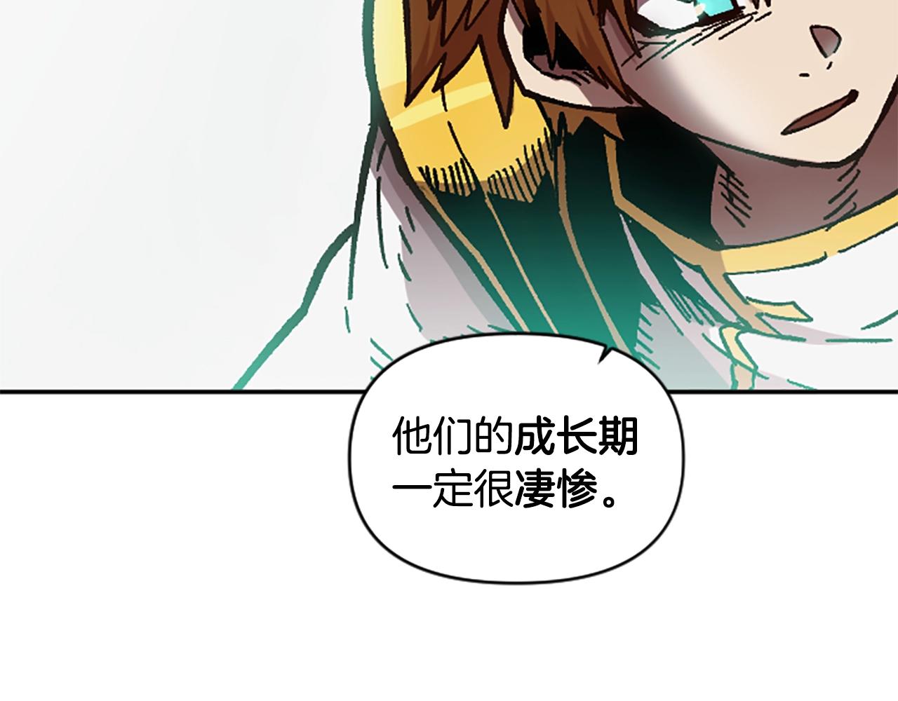 第63话 微笑(1/4)-第63话
