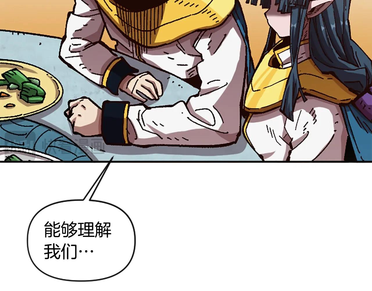 第63话 微笑(1/4)-第63话