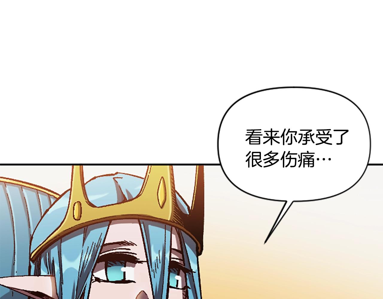 第63话 微笑(1/4)-第63话