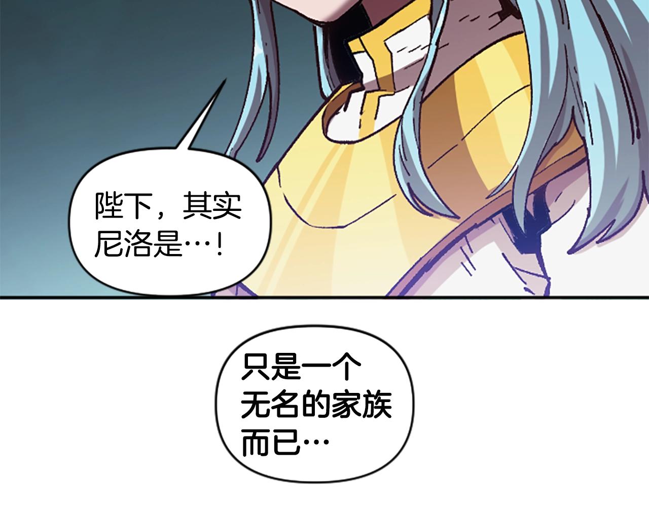 第63话 微笑(1/4)-第63话