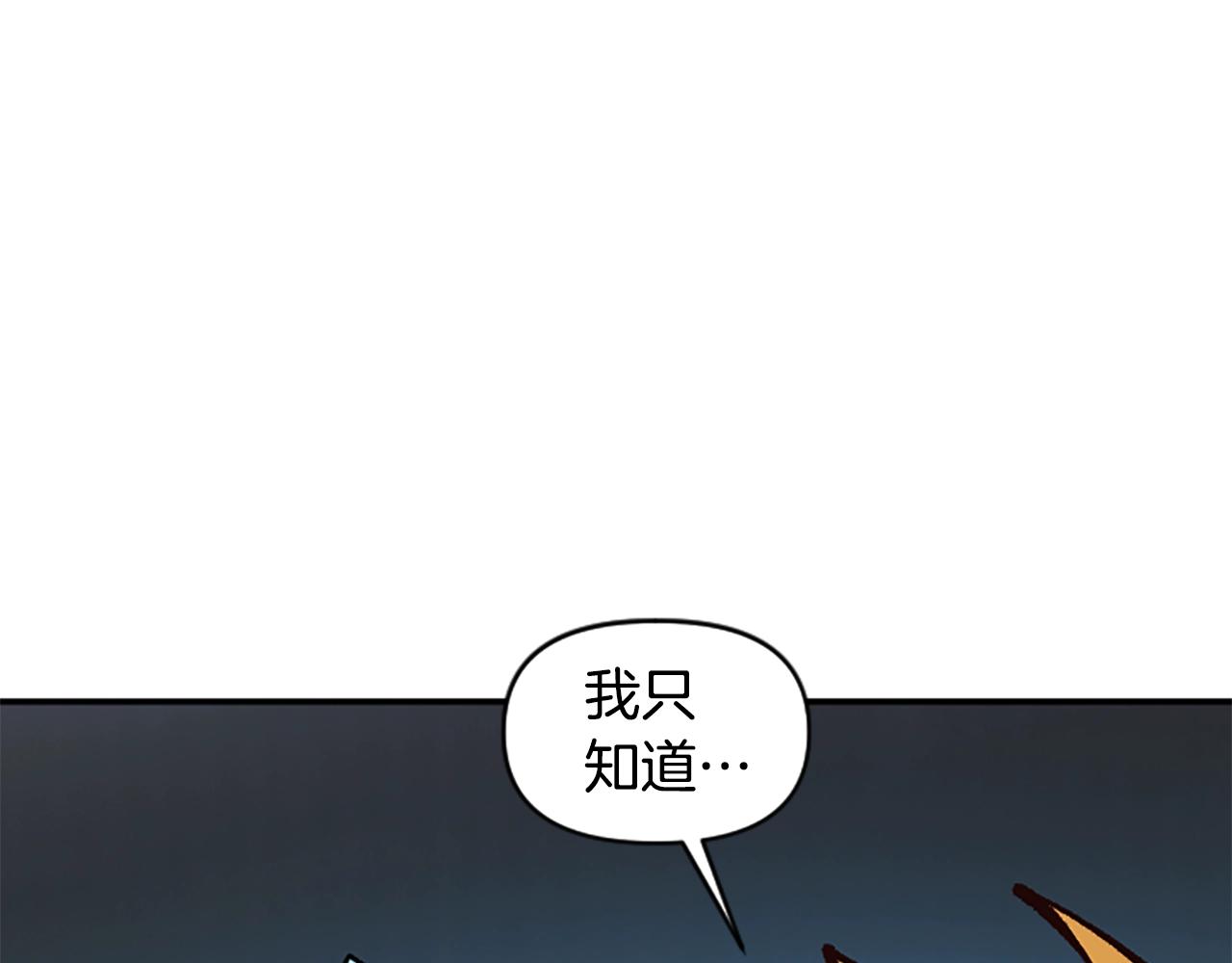 第63话 微笑(1/4)-第63话