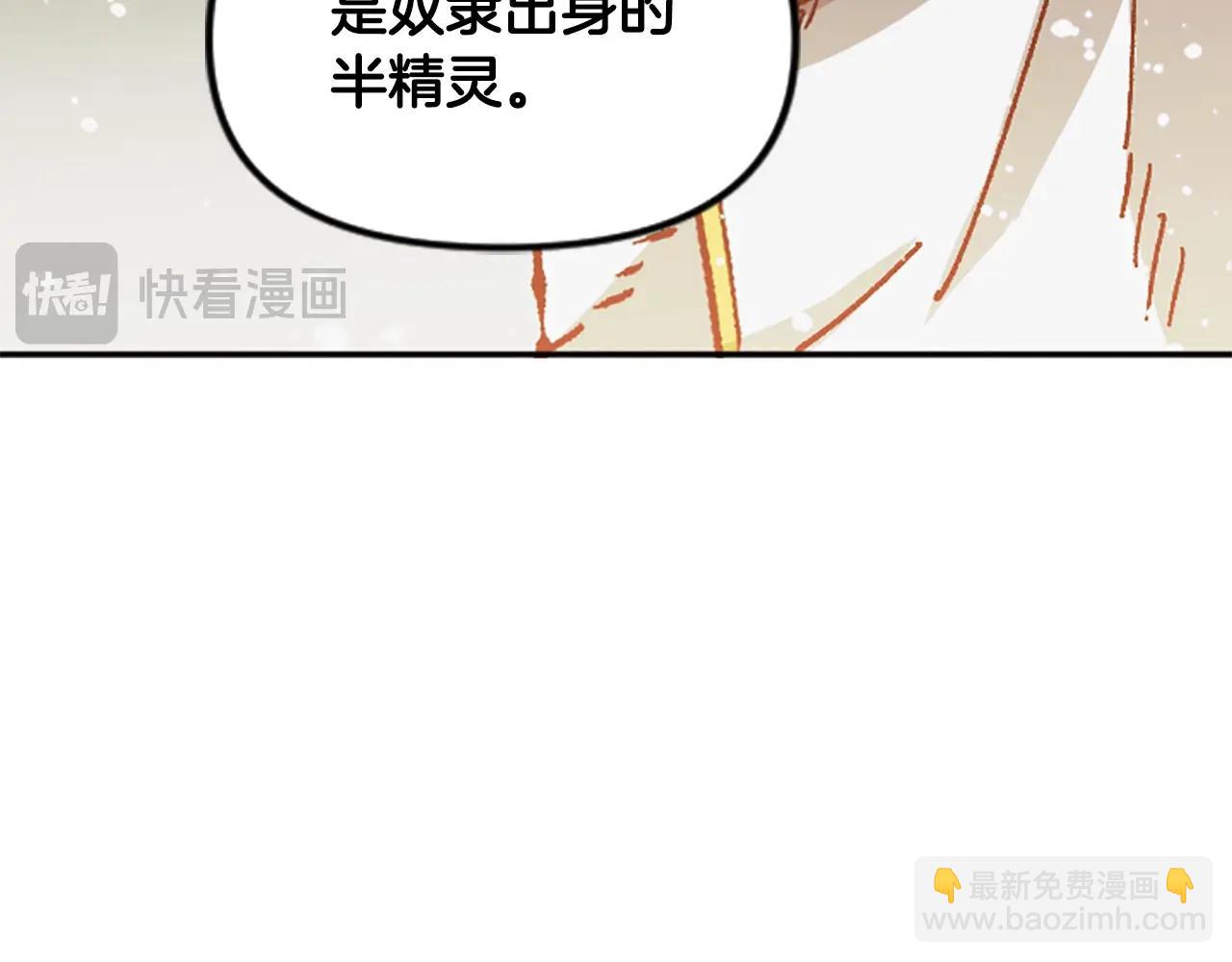 第63话 微笑(1/4)-第63话