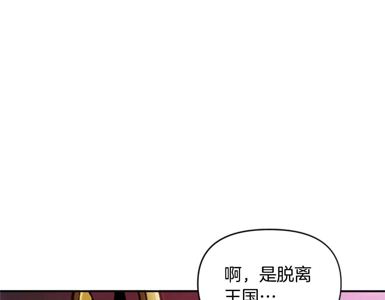 第63话 微笑(1/4)-第63话