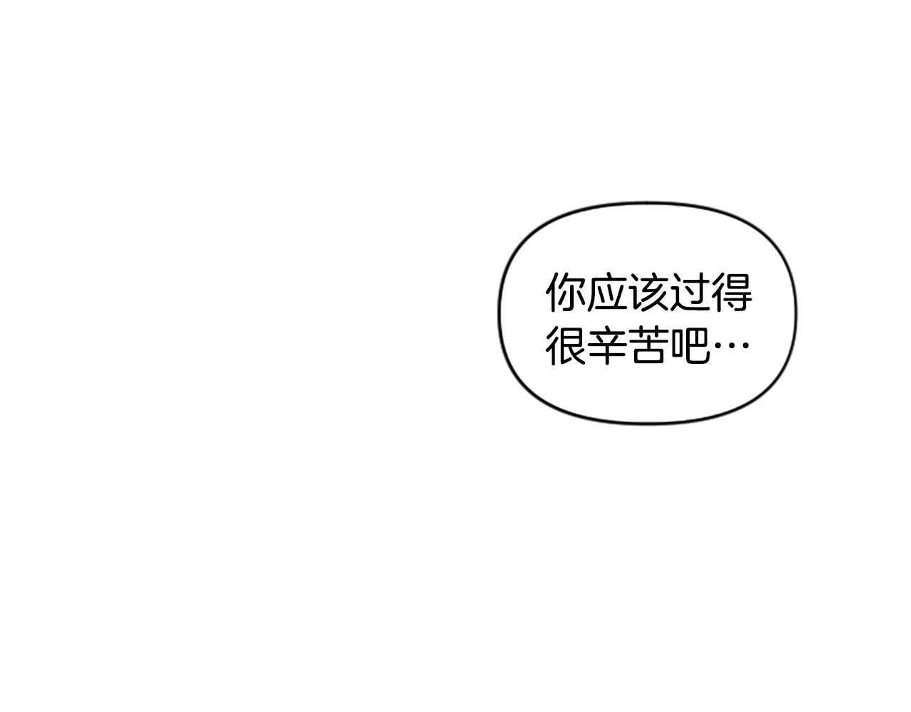 第63话 微笑(1/4)-第63话