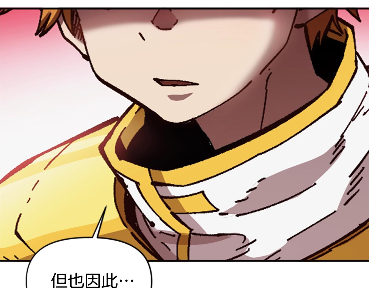 第63话 微笑(1/4)-第63话