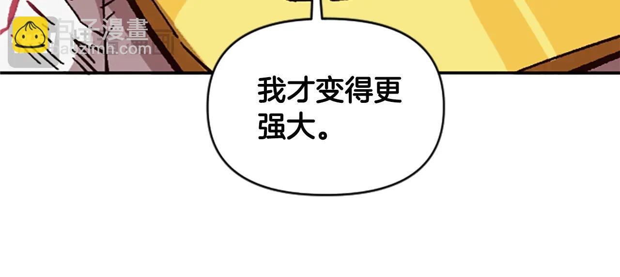 第63话 微笑(1/4)-第63话