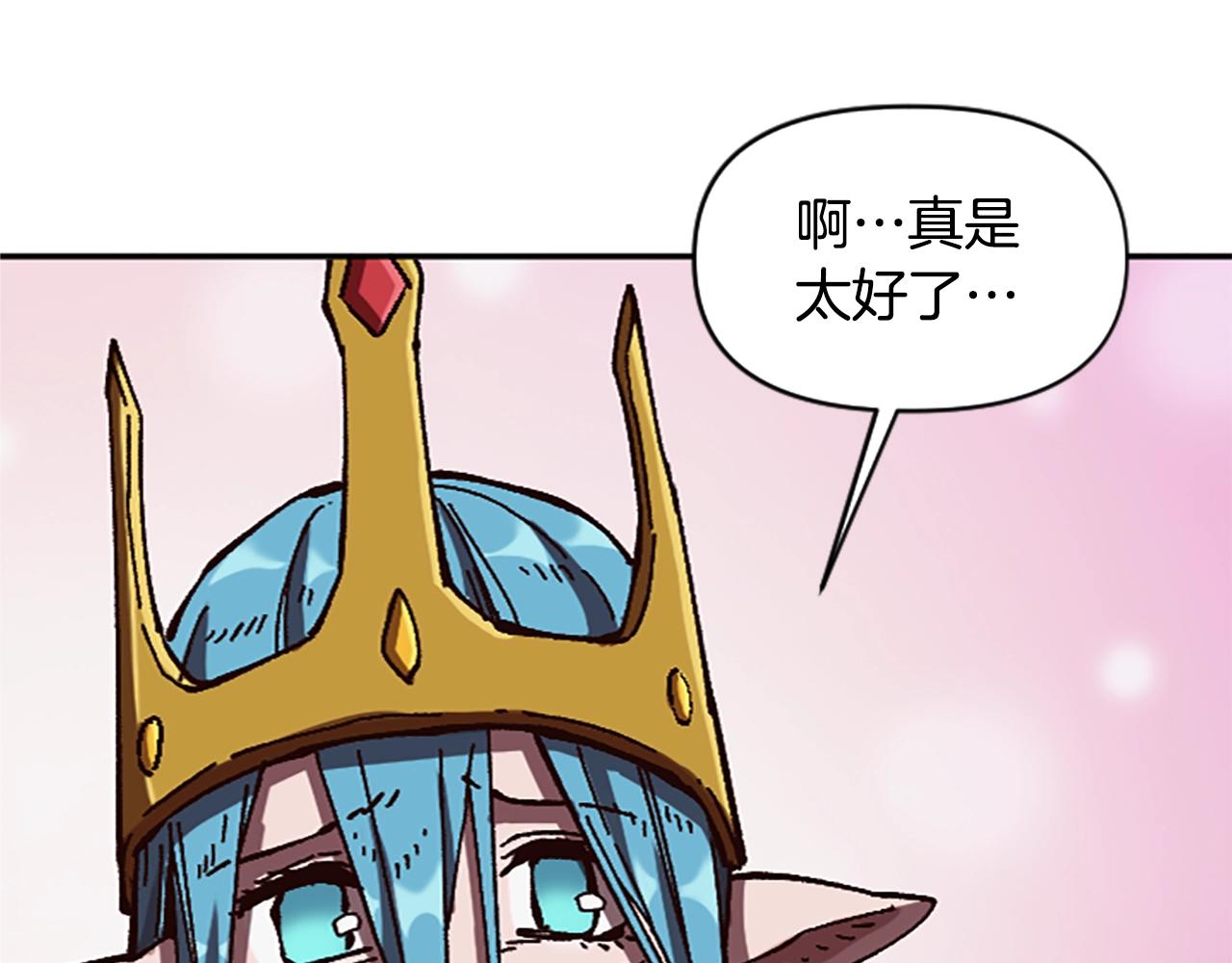 第63话 微笑(1/4)-第63话