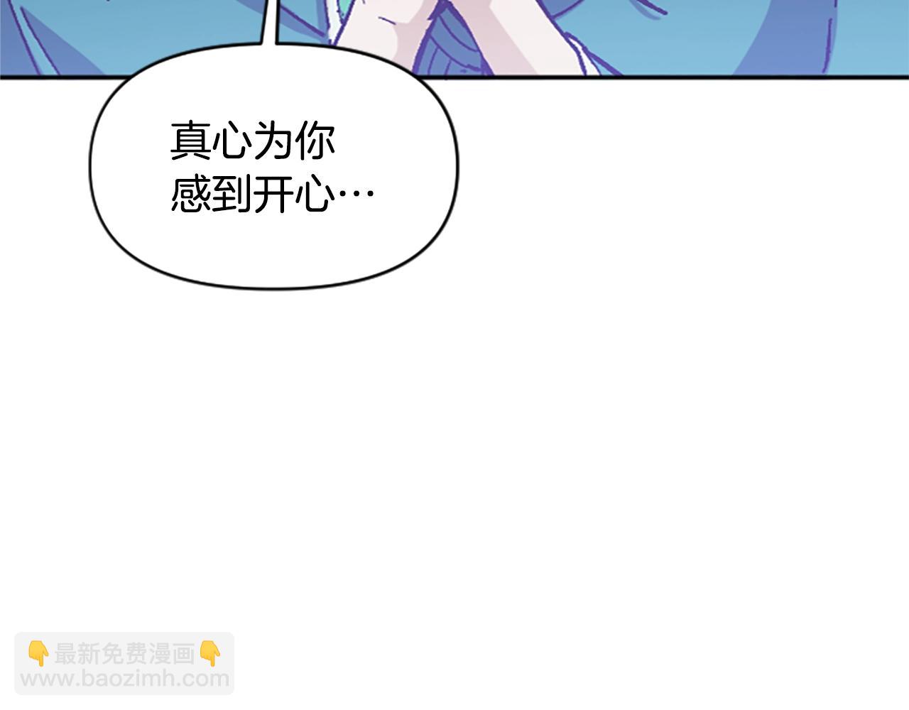 第63话 微笑(1/4)-第63话