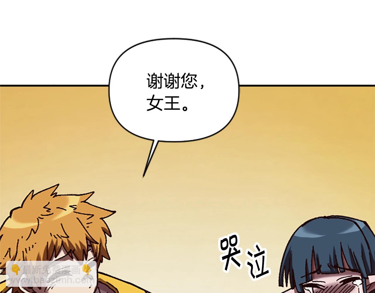第63话 微笑(1/4)-第63话