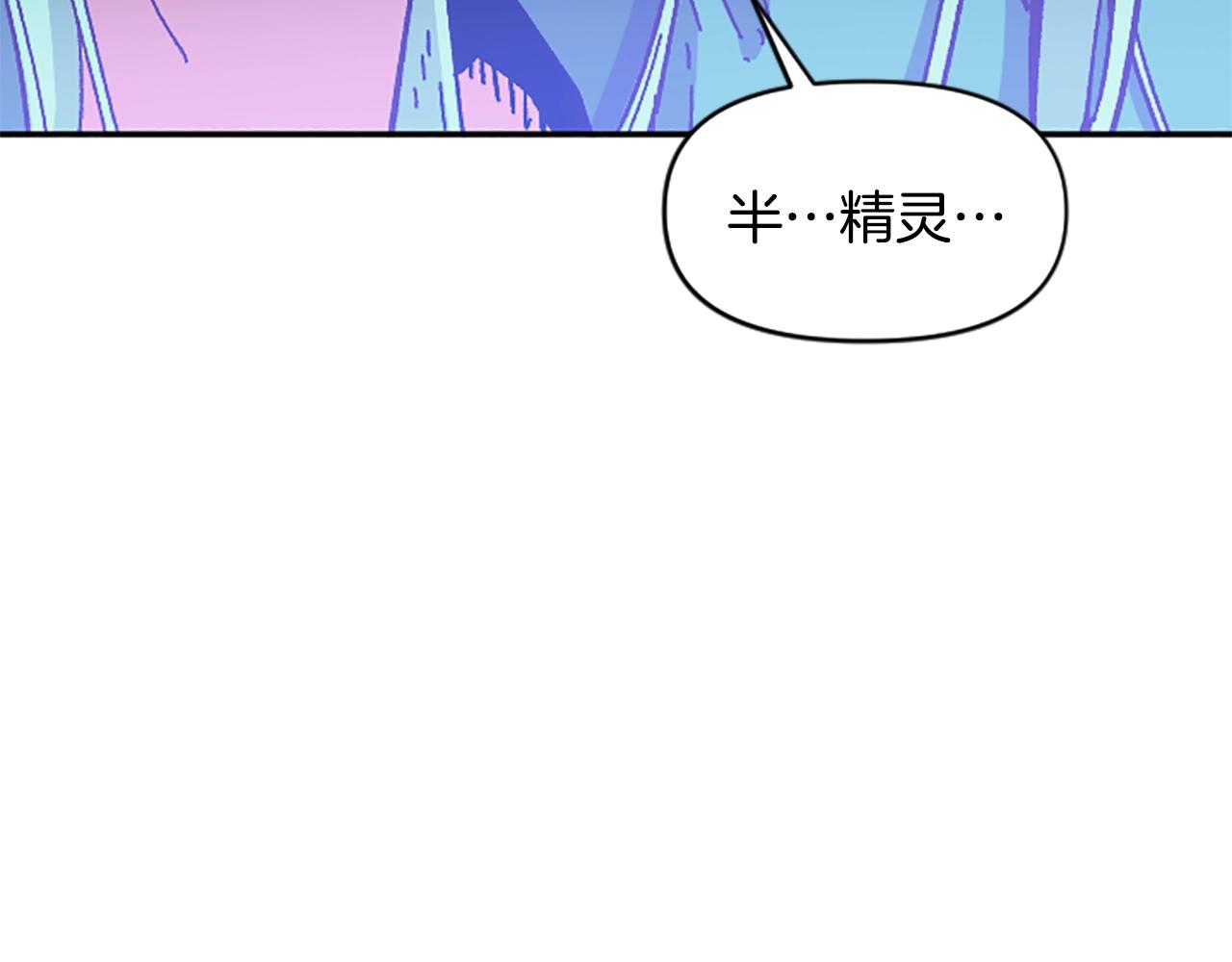 第63话 微笑(1/4)-第63话