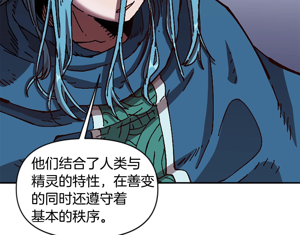 第63话 微笑(1/4)-第63话