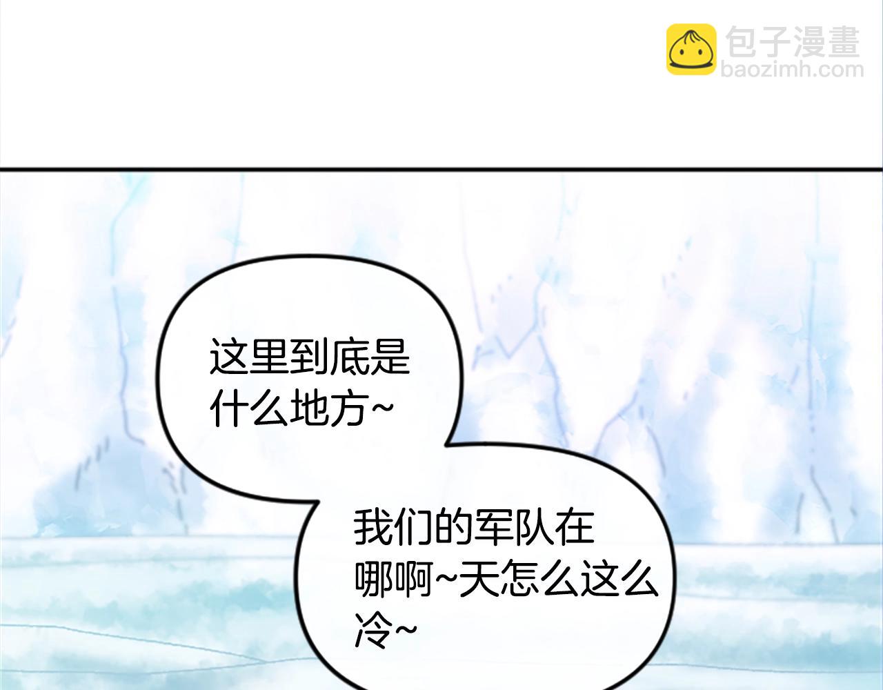 第65话 爱情(1/4)-第65话
