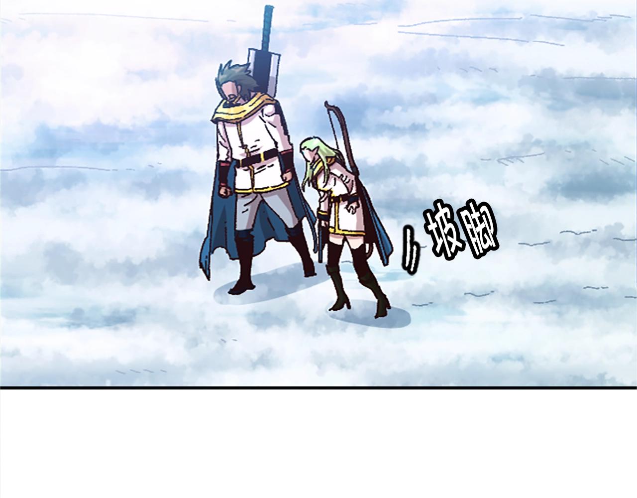 第65话 爱情(1/4)-第65话