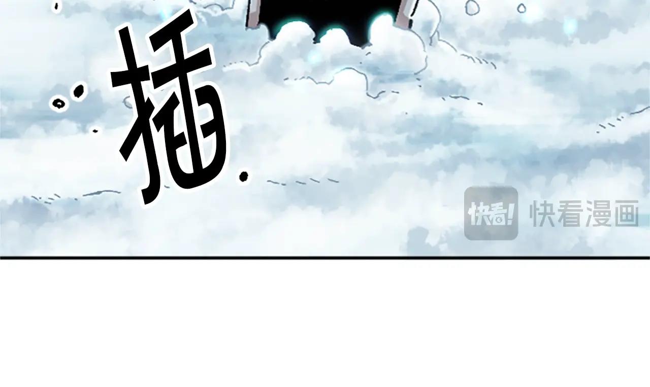 第65话 爱情(1/4)-第65话