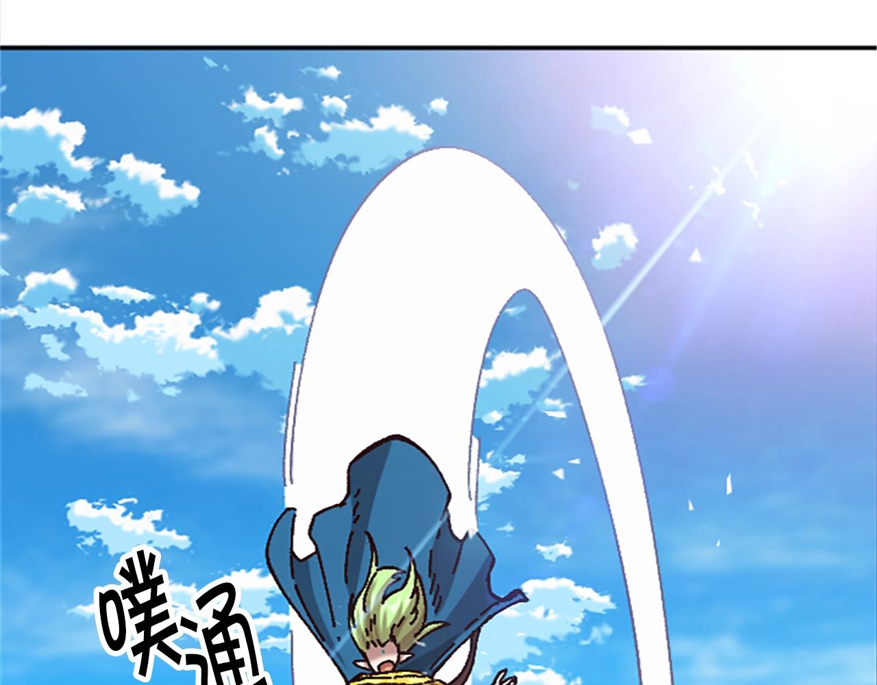 第65话 爱情(1/4)-第65话
