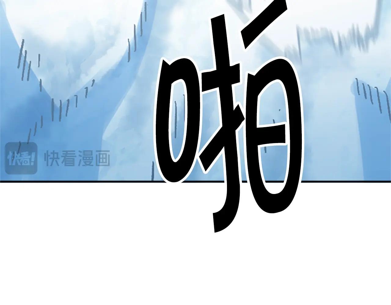 第65话 爱情(1/4)-第65话