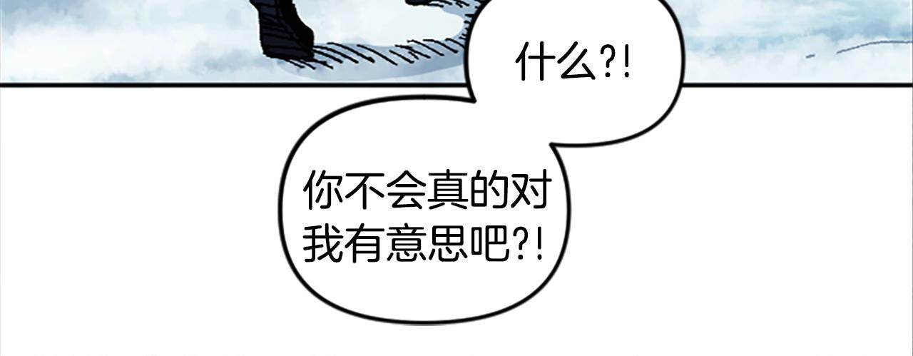 第65话 爱情(1/4)-第65话