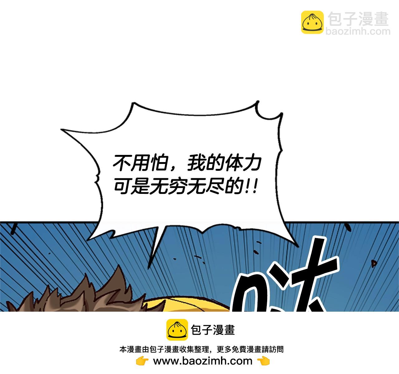 第65话 爱情(1/4)-第65话