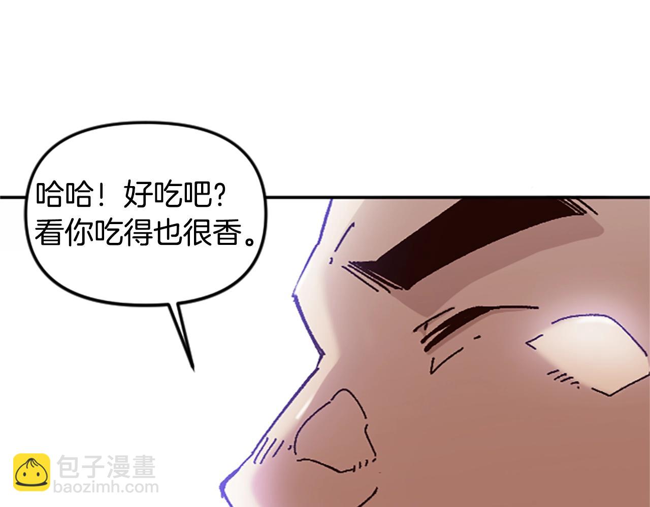 第65话 爱情(1/4)-第65话