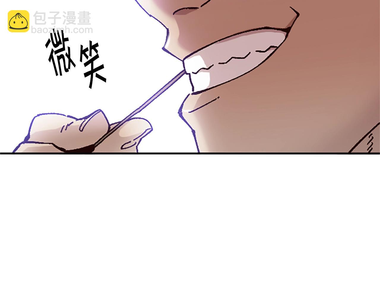 第65话 爱情(1/4)-第65话