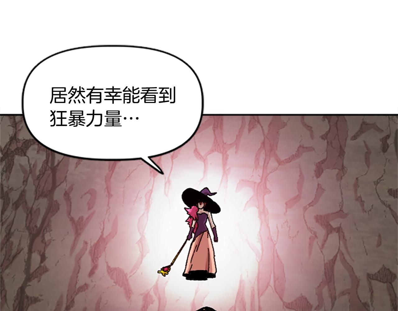 第67话 一命抵一命(1/5)-第67话