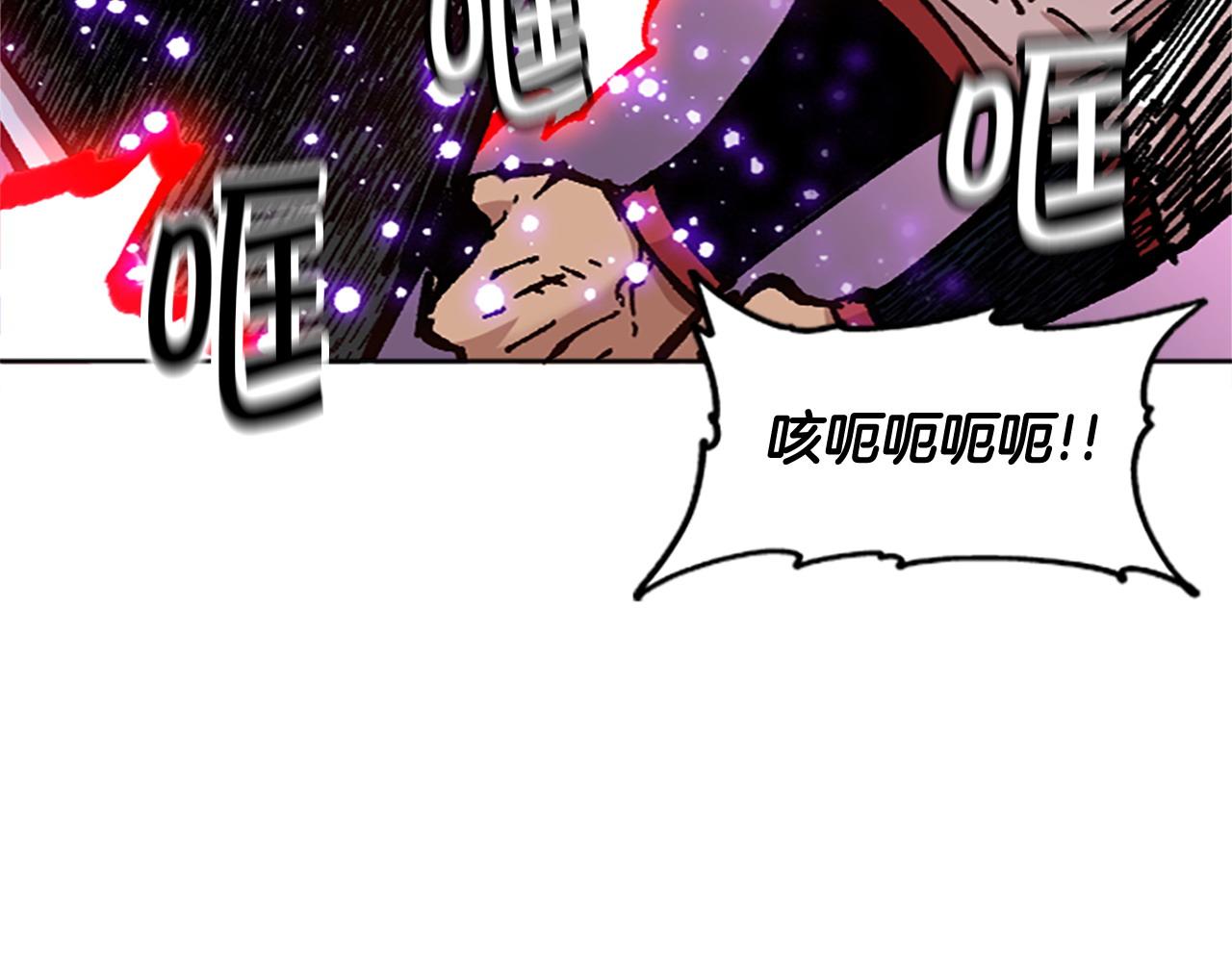 第67话 一命抵一命(1/5)-第67话