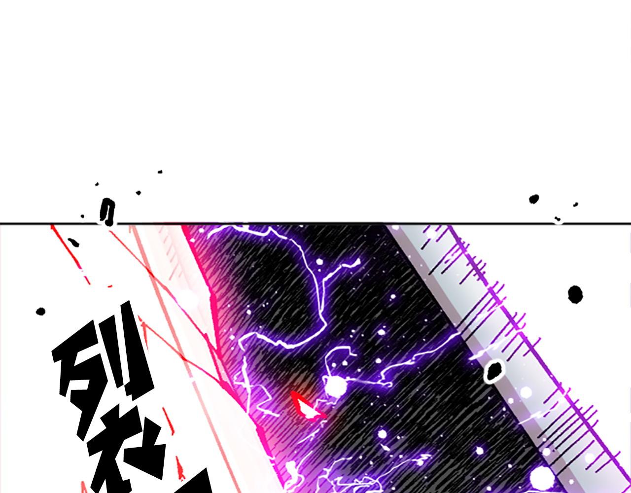 第67话 一命抵一命(1/5)-第67话