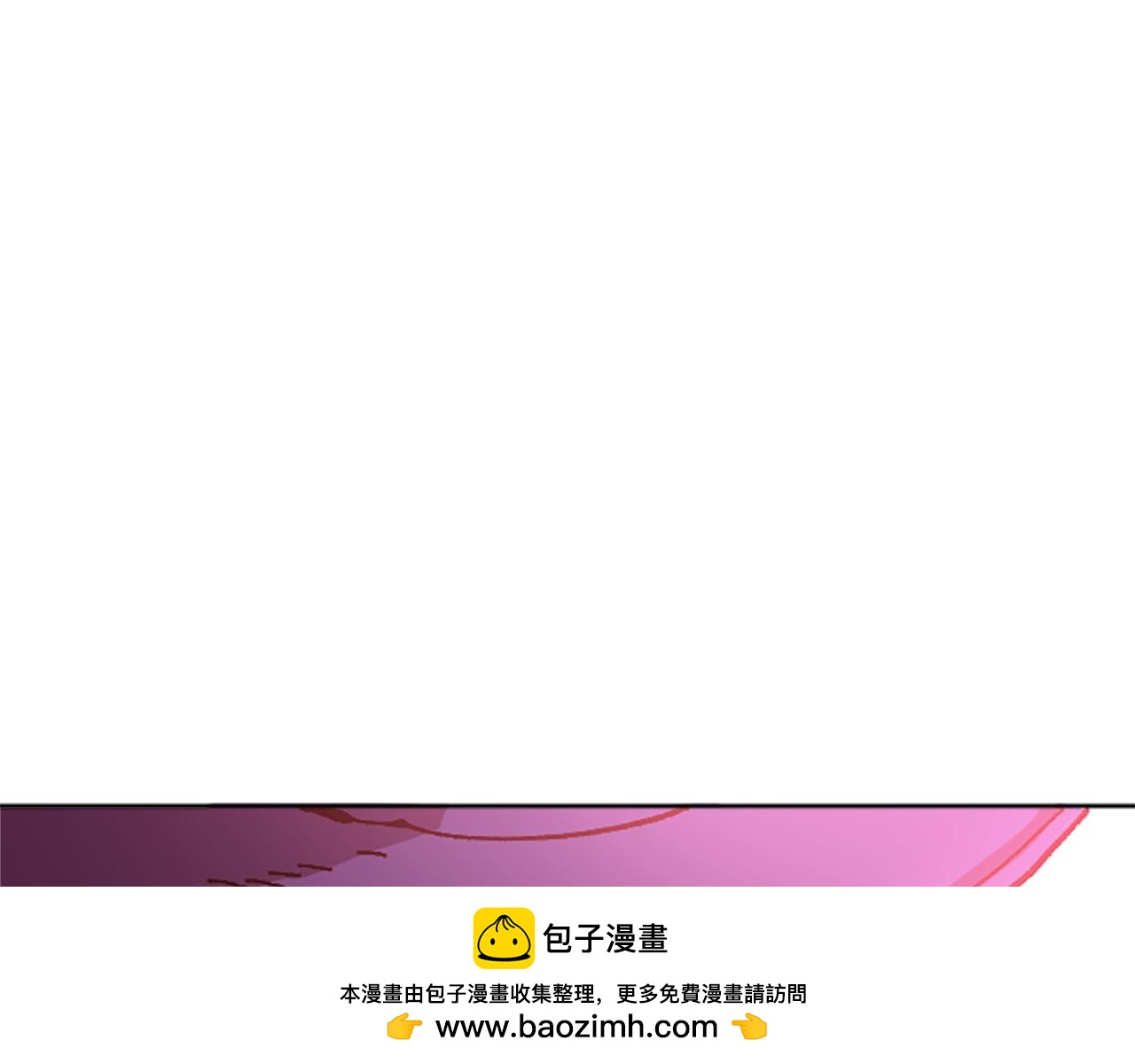 第67话 一命抵一命(1/5)-第67话