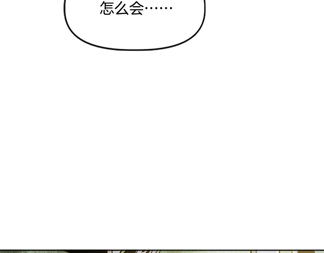 第69话 想跟你创造未来(1/4)-第69话