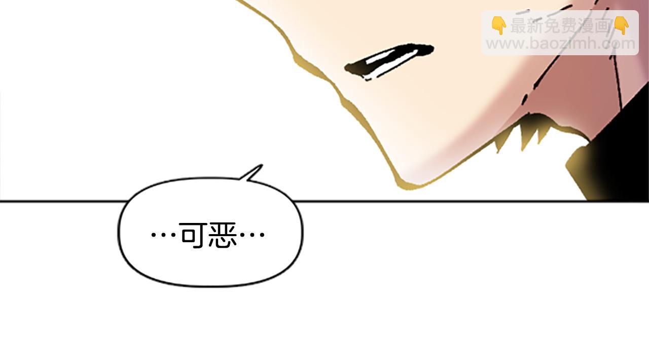 第69话 想跟你创造未来(1/4)-第69话