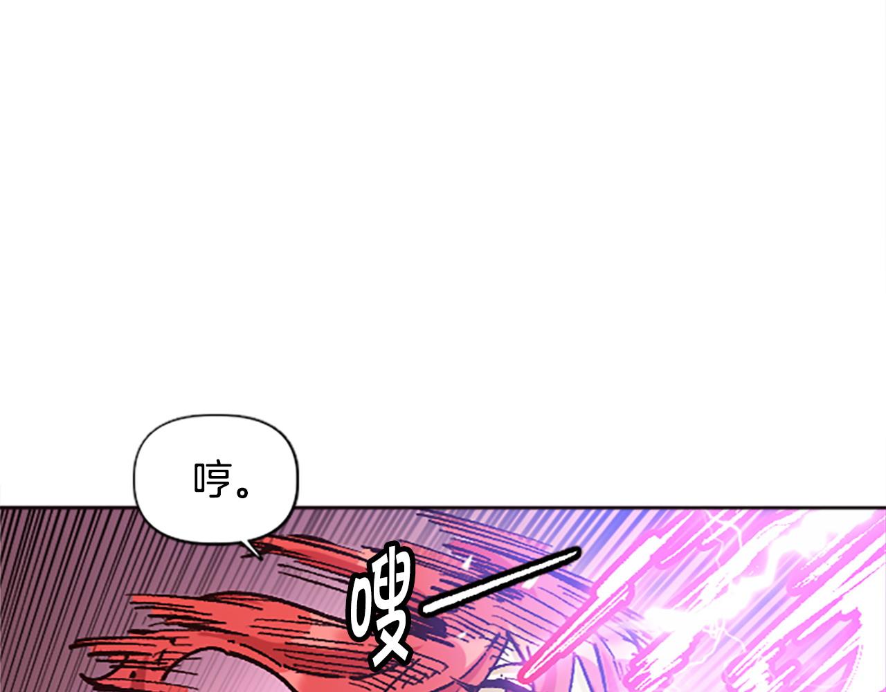 第71话 反击(1/5)-第71话