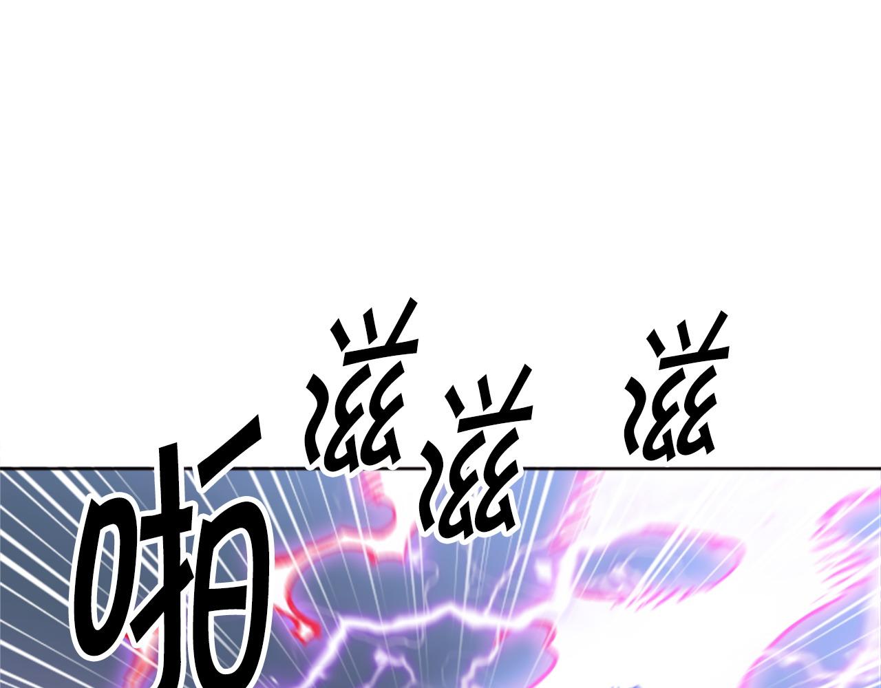 第71话 反击(1/5)-第71话