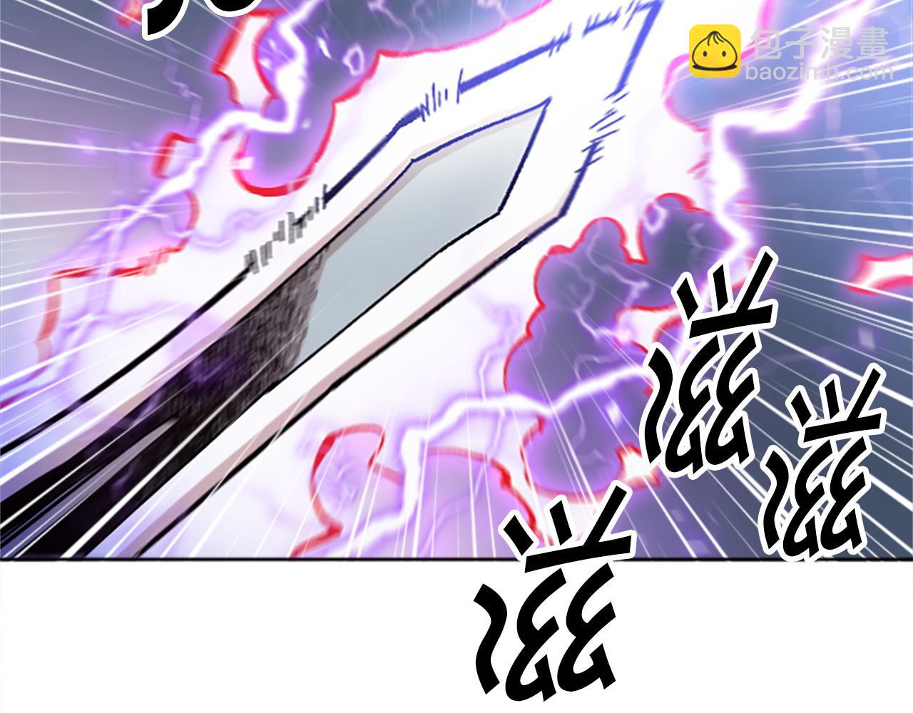 第71话 反击(1/5)-第71话