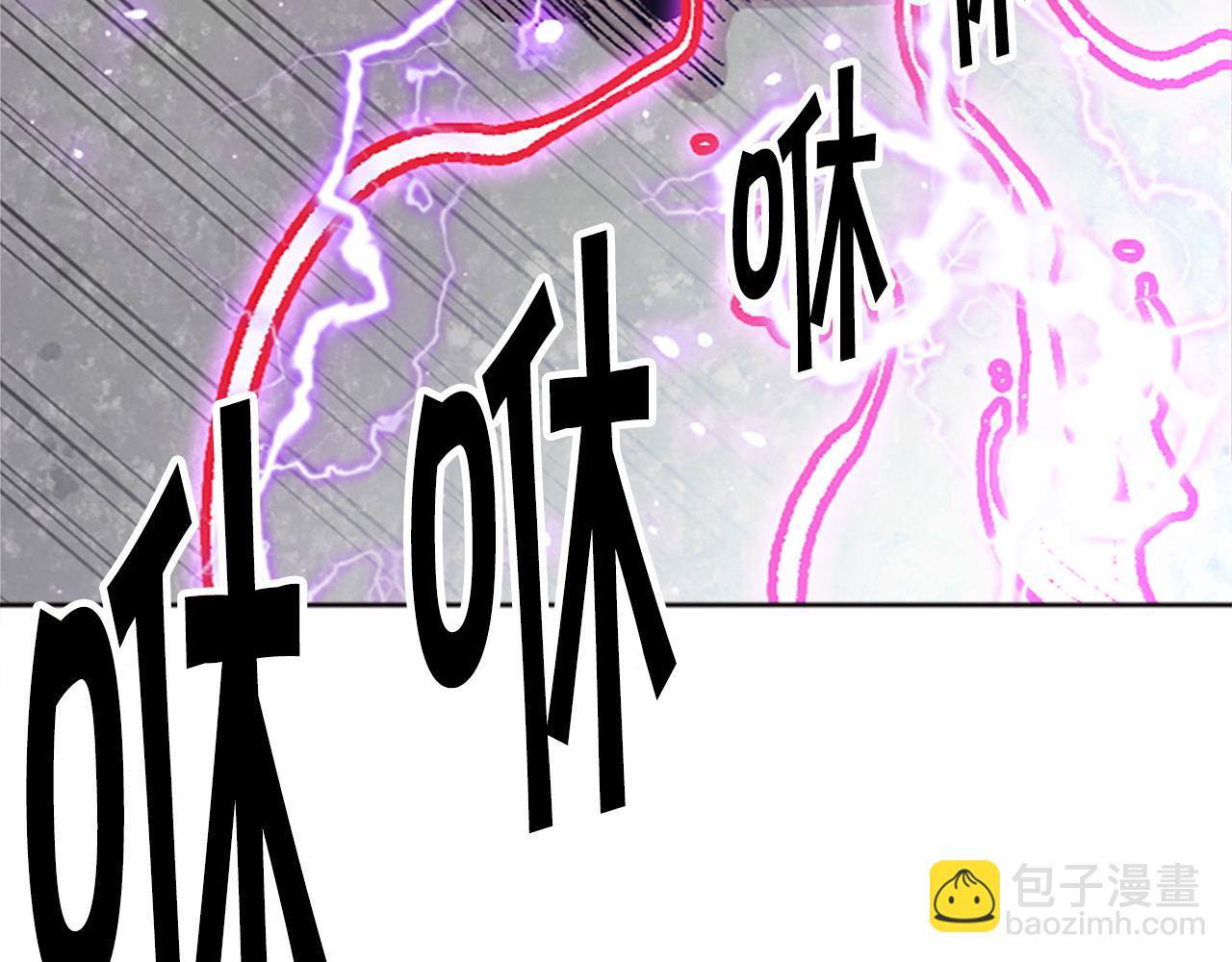 第71话 反击(1/5)-第71话