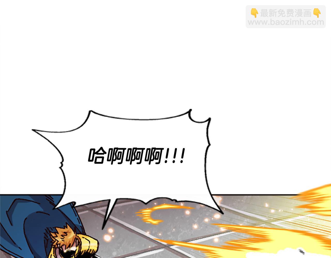 第71话 反击(1/5)-第71话