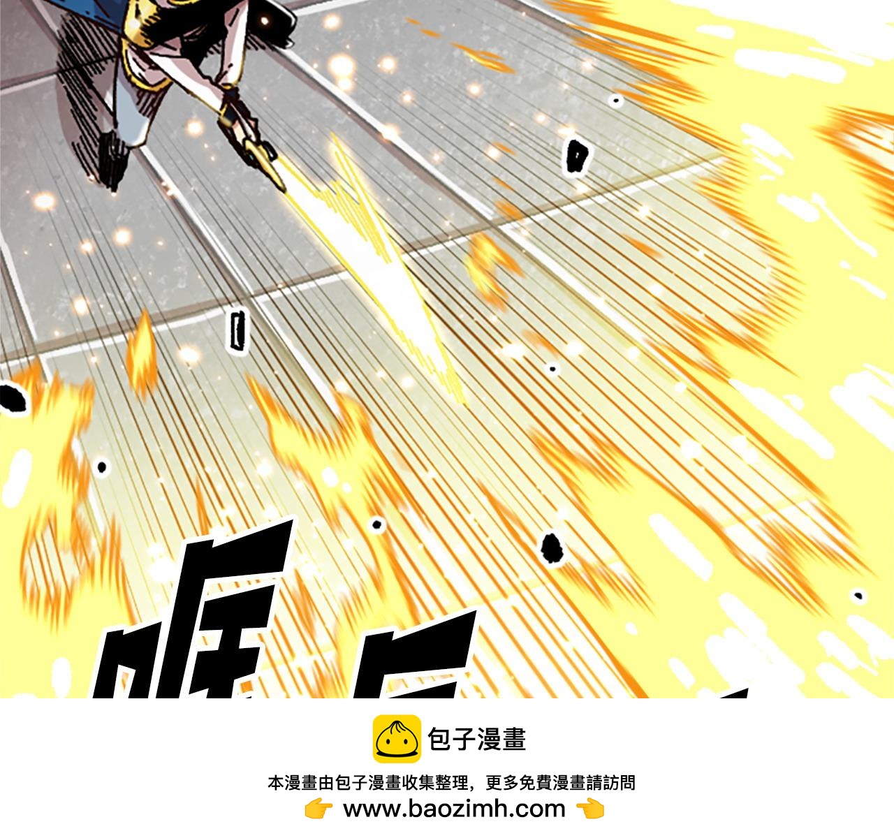 第71话 反击(1/5)-第71话