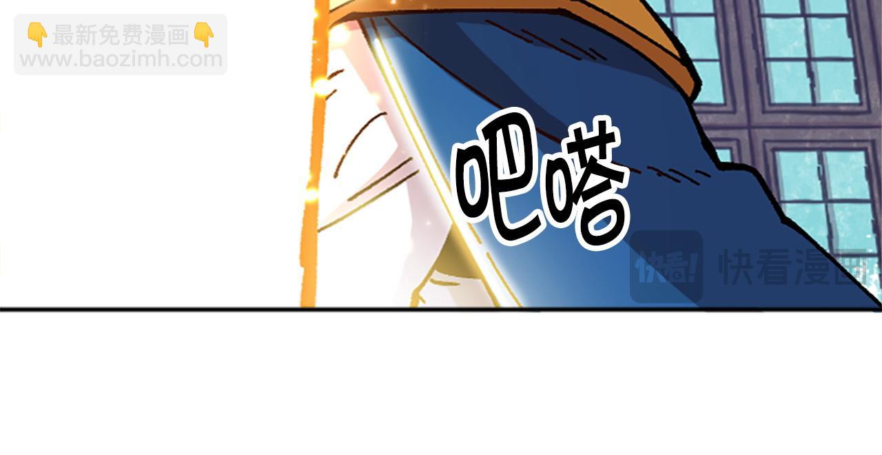 第75话 世界尽头再见吧(1/4)-第75话