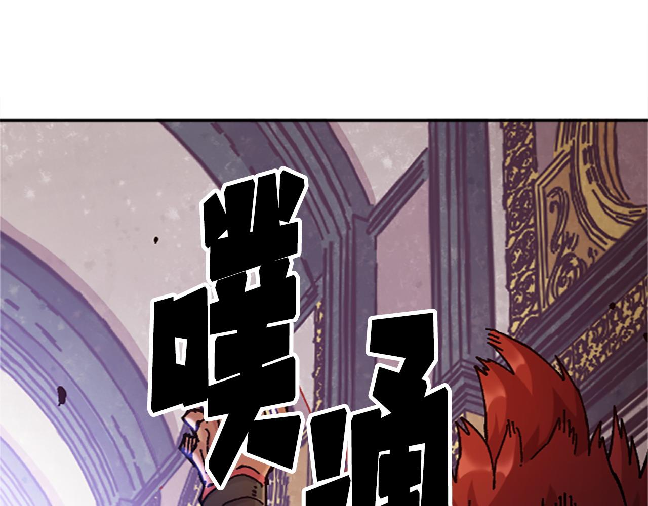 第75话 世界尽头再见吧(1/4)-第75话