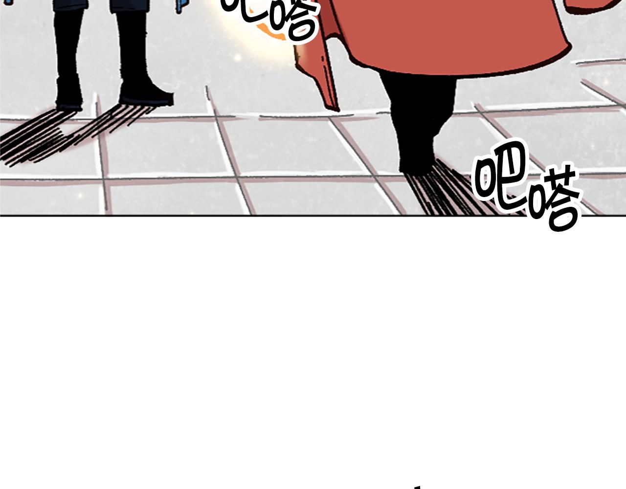 第75话 世界尽头再见吧(1/4)-第75话