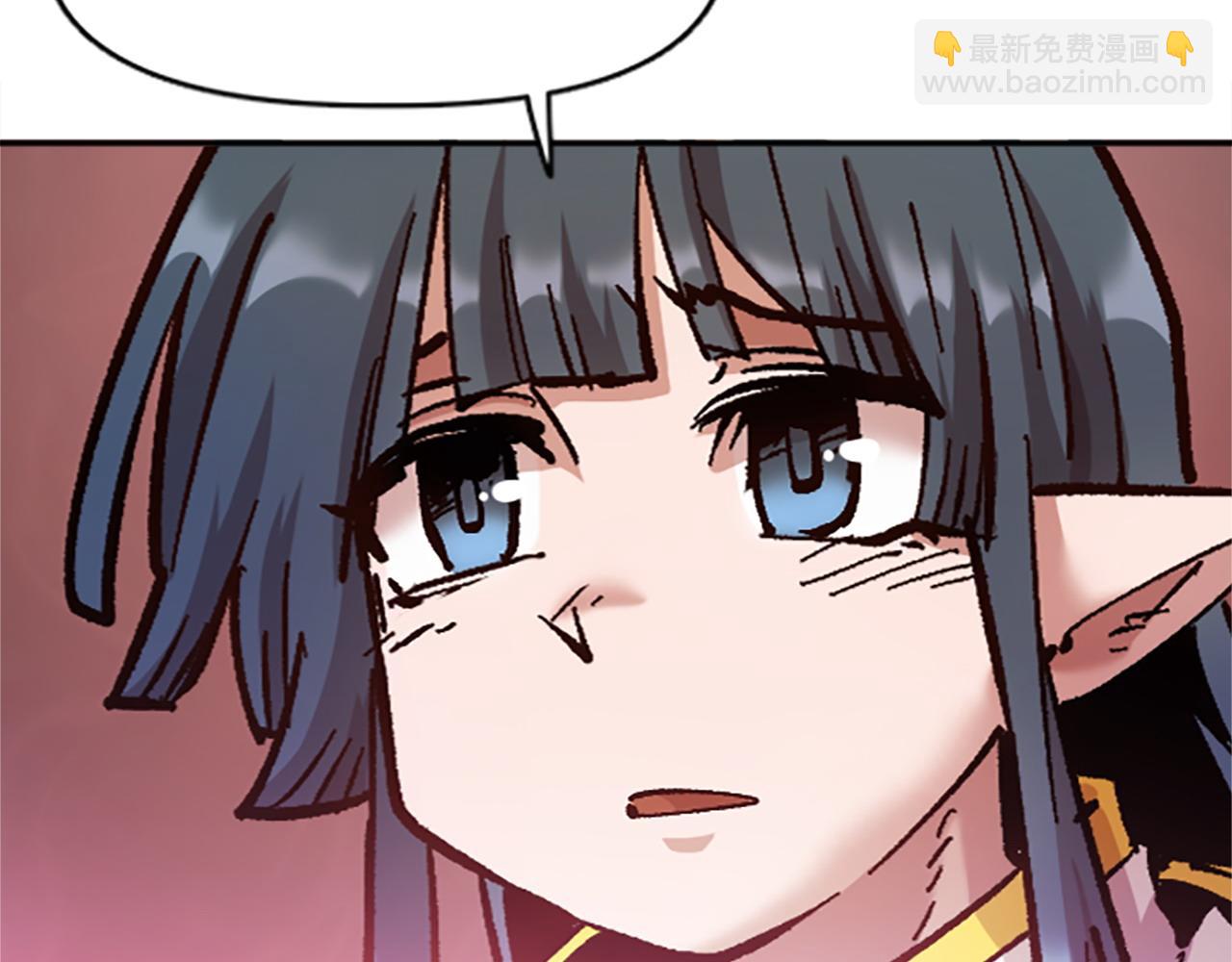 第75话 世界尽头再见吧(1/4)-第75话